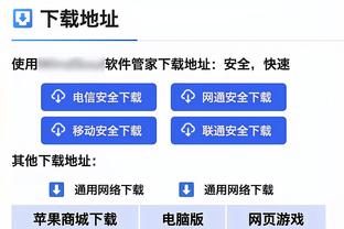 米兰CEO：皮奥利帅位很稳固 若不改变体系意甲很难重返欧洲之巅